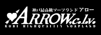 神戸福原ソープ｜サンプルページ